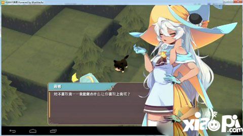 魔女之泉四只猫