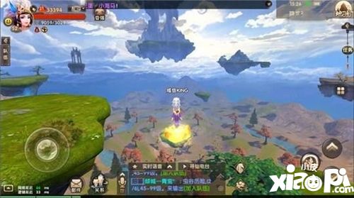 寻仙手游