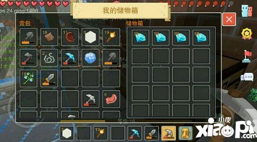 奶块刷钻石