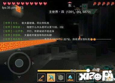 奶块刷钻石