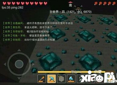 奶块刷钻石