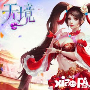 天境手游战力