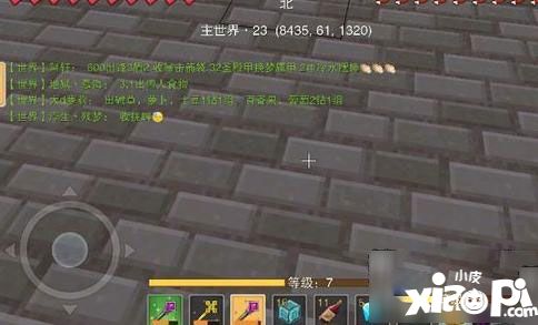 奶块复活法杖 