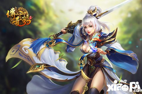 传奇世界3d手游