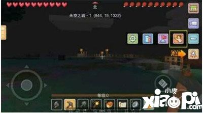 奶块无头骑士