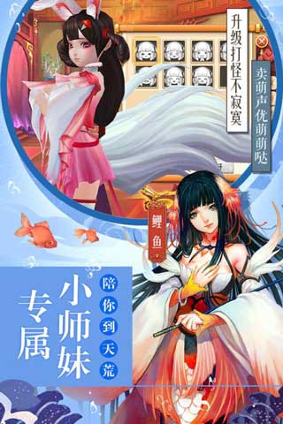 风之剑舞
