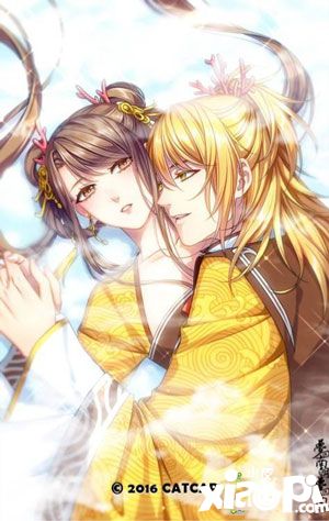 梦回南朝cg收集
