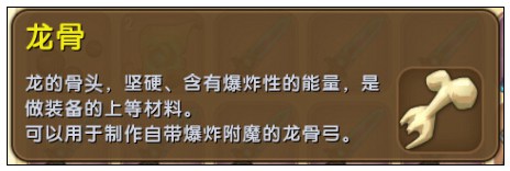 迷你世界