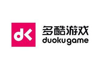 多酷游戏亮相2017CICC力作受捧新品可期