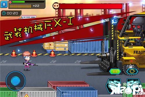 狸猫突击队武装机械