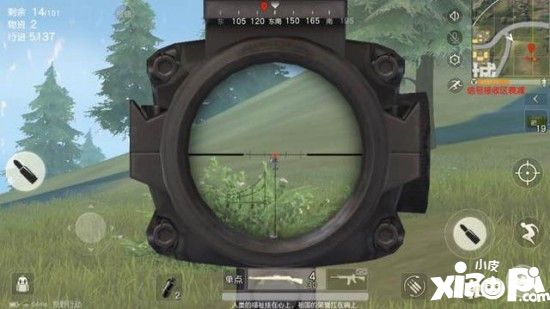 《荒野行动》伏地魔吃不了鸡? 那是你不会做伏地魔