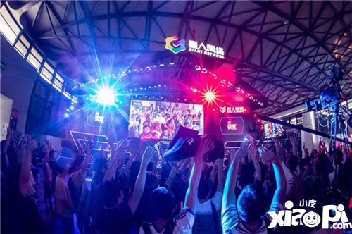 chinaJoy