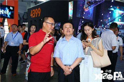 chinaJoy