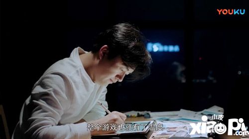 梦幻西游手游工坊系统