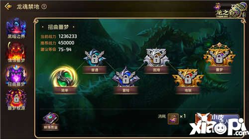 世界服装鞋帽网澳门新莆京娱乐网站 - 官方注册入口真人视讯棋牌娱乐注册送88元彩金