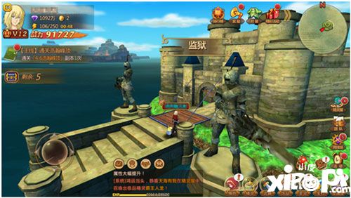 宠物魔法海底监狱 