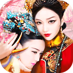 凤凰无双