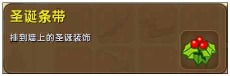 迷你世界