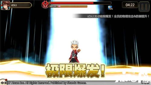 神域召唤玩法 