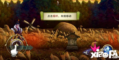 剑魂榜新手