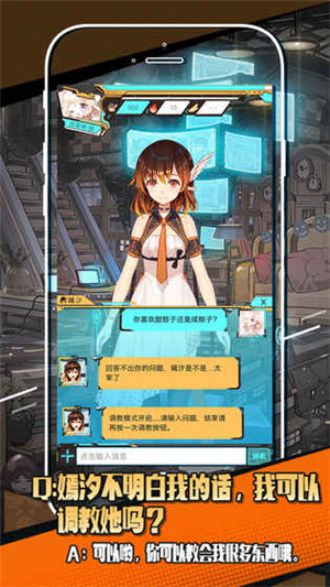 嫣汐