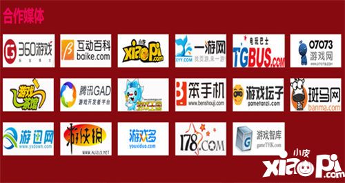 40407游戏风云榜