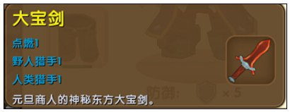 迷你世界