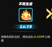 天命战域感应塔