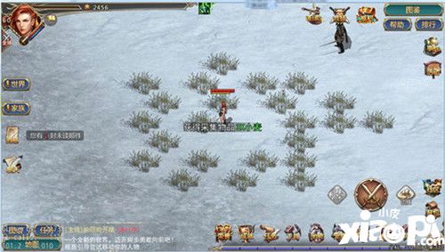 冰火创世纪种植