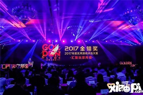 多益网络斩获CGDA、金翎奖双料大奖 2018喜获开门红