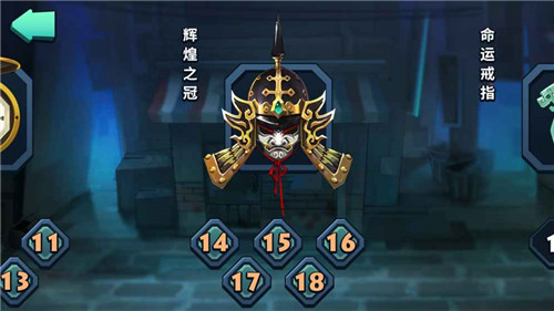 古董街惊魂