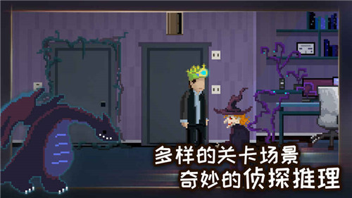 如果可以回家早点