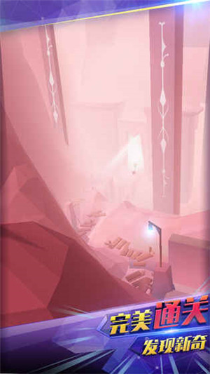 点点酷跑