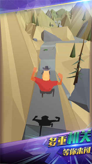 点点酷跑