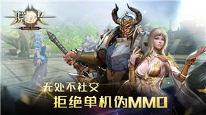 曙光信仰