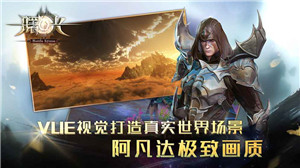 曙光信仰