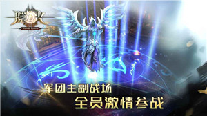 曙光信仰