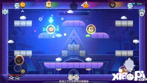 玩具大乱斗