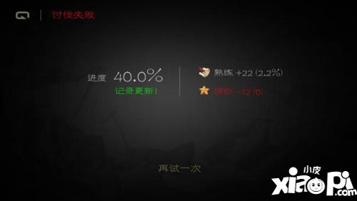 七勇者与魔王之城怎么操作