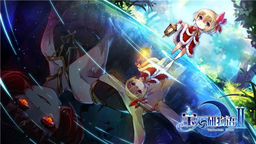 宝石研物语2