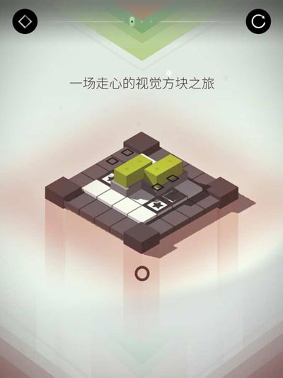谜方2