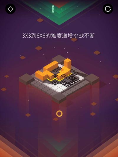 谜方4