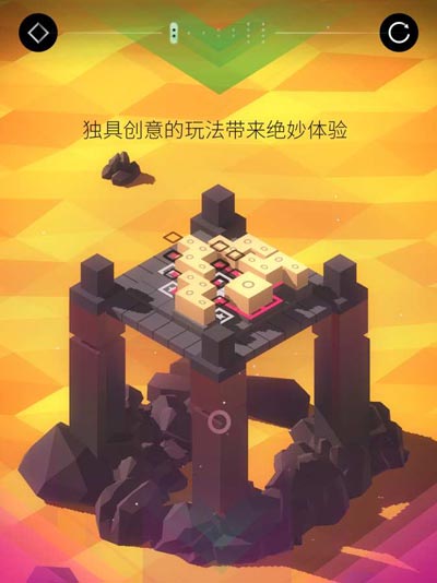 谜方5