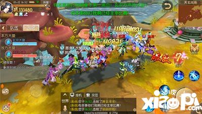 风之剑舞