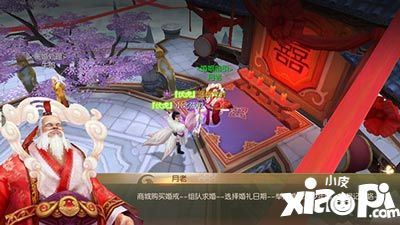 风之剑舞