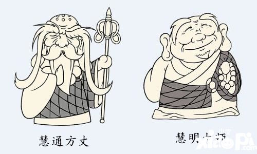 山屐田衣六七贤 《暴走英雄坛》少林寺