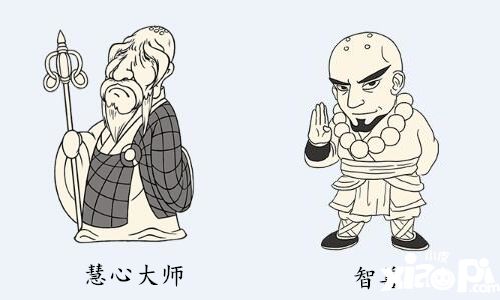 山屐田衣六七贤 《暴走英雄坛》少林寺