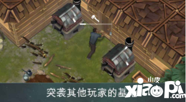 地球末日生存重新开始