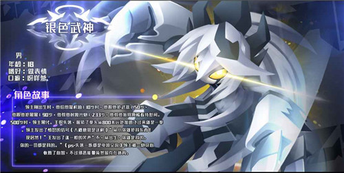 嘣乱斗