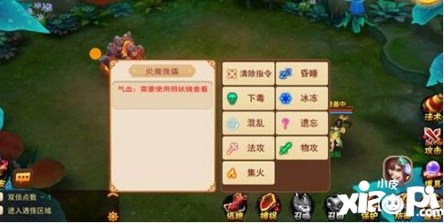 道无边